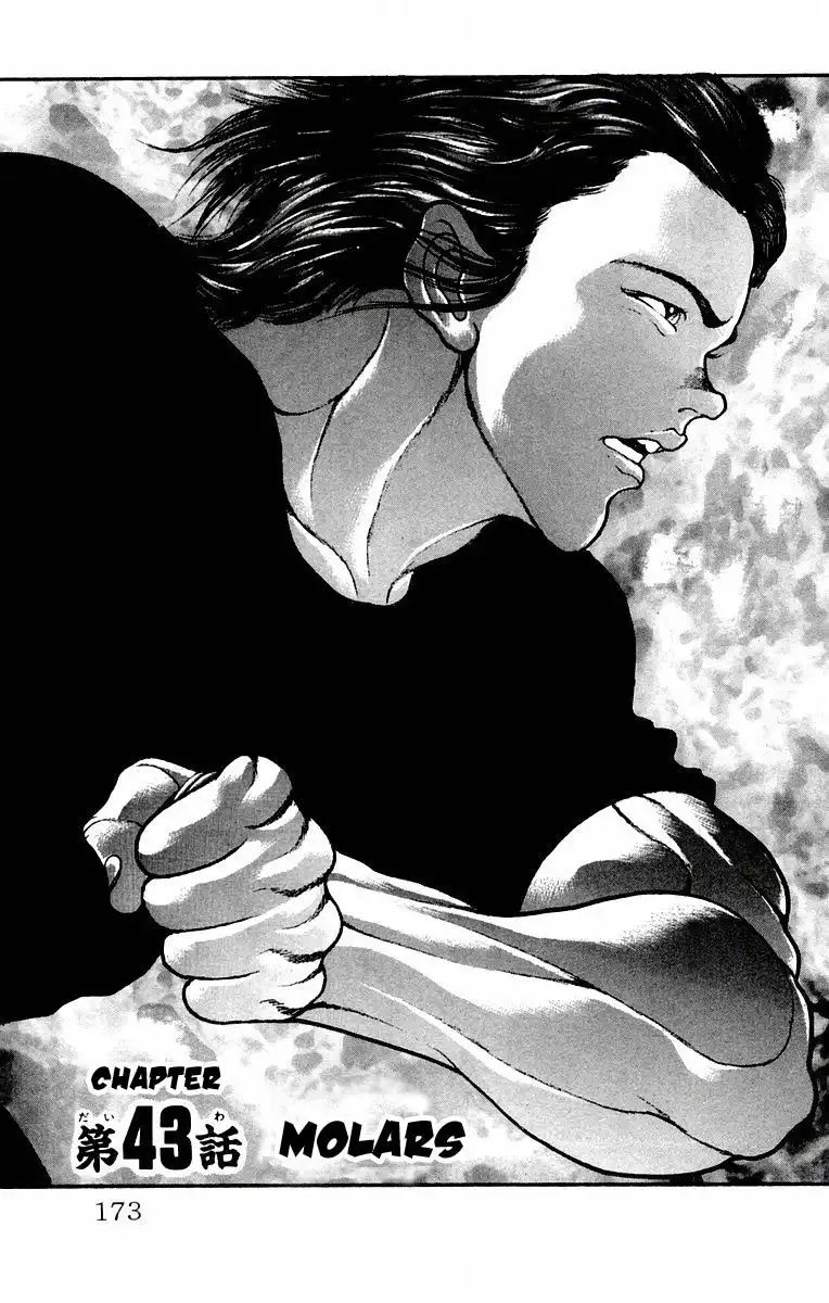 New Grappler Baki Chapter 43 1